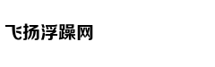 小米高管谈5G:功耗高信号差